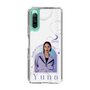 スリムプロテクションケース［ D.LEAGUE - Medical Concierge I'moon - Yuna ］