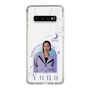 スリムプロテクションケース［ D.LEAGUE - Medical Concierge I'moon - Yuna ］