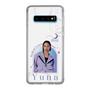 スリムプロテクションケース［ D.LEAGUE - Medical Concierge I'moon - Yuna ］
