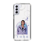 スリムプロテクションケース［ D.LEAGUE - Medical Concierge I'moon - Yuna ］