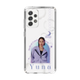 スリムプロテクションケース［ D.LEAGUE - Medical Concierge I'moon - Yuna ］