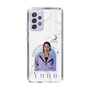 スリムプロテクションケース［ D.LEAGUE - Medical Concierge I'moon - Yuna ］