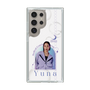 スリムプロテクションケース［ D.LEAGUE - Medical Concierge I'moon - Yuna ］