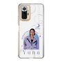 スリムプロテクションケース［ D.LEAGUE - Medical Concierge I'moon - Yuna ］