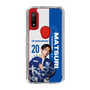 スリムプロテクションケース［ D.LEAGUE - avex ROYALBRATS - MATSURI ］