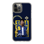 スリムプロテクションケース［ D.LEAGUE - SEGA SAMMY LUX - KURASHOU ］