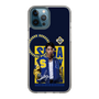 スリムプロテクションケース［ D.LEAGUE - SEGA SAMMY LUX - KURASHOU ］