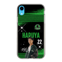 スリムプロテクションケース［ D.LEAGUE - Valuence INFINITIES - HARUYA ］