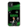 スリムプロテクションケース［ D.LEAGUE - Valuence INFINITIES - HARUYA ］