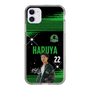 スリムプロテクションケース［ D.LEAGUE - Valuence INFINITIES - HARUYA ］