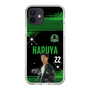 スリムプロテクションケース［ D.LEAGUE - Valuence INFINITIES - HARUYA ］