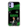 スリムプロテクションケース［ D.LEAGUE - Valuence INFINITIES - HARUYA ］