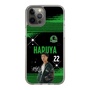 スリムプロテクションケース［ D.LEAGUE - Valuence INFINITIES - HARUYA ］