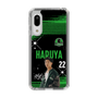 スリムプロテクションケース［ D.LEAGUE - Valuence INFINITIES - HARUYA ］