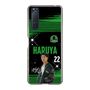 スリムプロテクションケース［ D.LEAGUE - Valuence INFINITIES - HARUYA ］