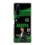 スリムプロテクションケース［ D.LEAGUE - Valuence INFINITIES - HARUYA ］