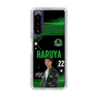 スリムプロテクションケース［ D.LEAGUE - Valuence INFINITIES - HARUYA ］