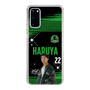 スリムプロテクションケース［ D.LEAGUE - Valuence INFINITIES - HARUYA ］