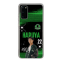 スリムプロテクションケース［ D.LEAGUE - Valuence INFINITIES - HARUYA ］