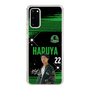 スリムプロテクションケース［ D.LEAGUE - Valuence INFINITIES - HARUYA ］