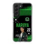 スリムプロテクションケース［ D.LEAGUE - Valuence INFINITIES - HARUYA ］
