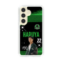 スリムプロテクションケース［ D.LEAGUE - Valuence INFINITIES - HARUYA ］