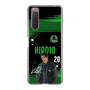 スリムプロテクションケース［ D.LEAGUE - Valuence INFINITIES - HIRO10 ］