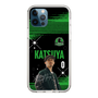 スリムプロテクションケース［ D.LEAGUE - Valuence INFINITIES - KATSUYA ］