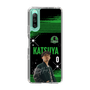 スリムプロテクションケース［ D.LEAGUE - Valuence INFINITIES - KATSUYA ］