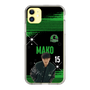 スリムプロテクションケース［ D.LEAGUE - Valuence INFINITIES - MAKO ］