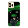 スリムプロテクションケース［ D.LEAGUE - Valuence INFINITIES - MAKO ］