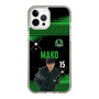 スリムプロテクションケース［ D.LEAGUE - Valuence INFINITIES - MAKO ］