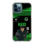 スリムプロテクションケース［ D.LEAGUE - Valuence INFINITIES - MAKO ］
