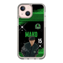 スリムプロテクションケース［ D.LEAGUE - Valuence INFINITIES - MAKO ］