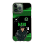 スリムプロテクションケース［ D.LEAGUE - Valuence INFINITIES - MAKO ］