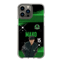 スリムプロテクションケース［ D.LEAGUE - Valuence INFINITIES - MAKO ］