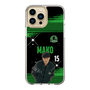 スリムプロテクションケース［ D.LEAGUE - Valuence INFINITIES - MAKO ］
