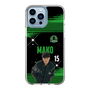 スリムプロテクションケース［ D.LEAGUE - Valuence INFINITIES - MAKO ］