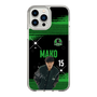 スリムプロテクションケース［ D.LEAGUE - Valuence INFINITIES - MAKO ］