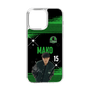 スリムプロテクションケース［ D.LEAGUE - Valuence INFINITIES - MAKO ］