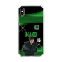 スリムプロテクションケース［ D.LEAGUE - Valuence INFINITIES - MAKO ］