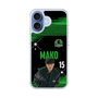 スリムプロテクションケース［ D.LEAGUE - Valuence INFINITIES - MAKO ］