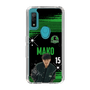 スリムプロテクションケース［ D.LEAGUE - Valuence INFINITIES - MAKO ］