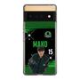 スリムプロテクションケース［ D.LEAGUE - Valuence INFINITIES - MAKO ］