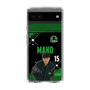 スリムプロテクションケース［ D.LEAGUE - Valuence INFINITIES - MAKO ］