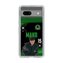 スリムプロテクションケース［ D.LEAGUE - Valuence INFINITIES - MAKO ］