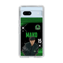 スリムプロテクションケース［ D.LEAGUE - Valuence INFINITIES - MAKO ］
