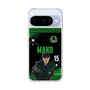 スリムプロテクションケース［ D.LEAGUE - Valuence INFINITIES - MAKO ］