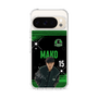 スリムプロテクションケース［ D.LEAGUE - Valuence INFINITIES - MAKO ］