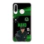 スリムプロテクションケース［ D.LEAGUE - Valuence INFINITIES - MAKO ］